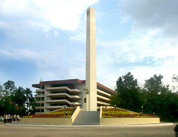 PUP Main Campus in Sta. Mesa, Manila