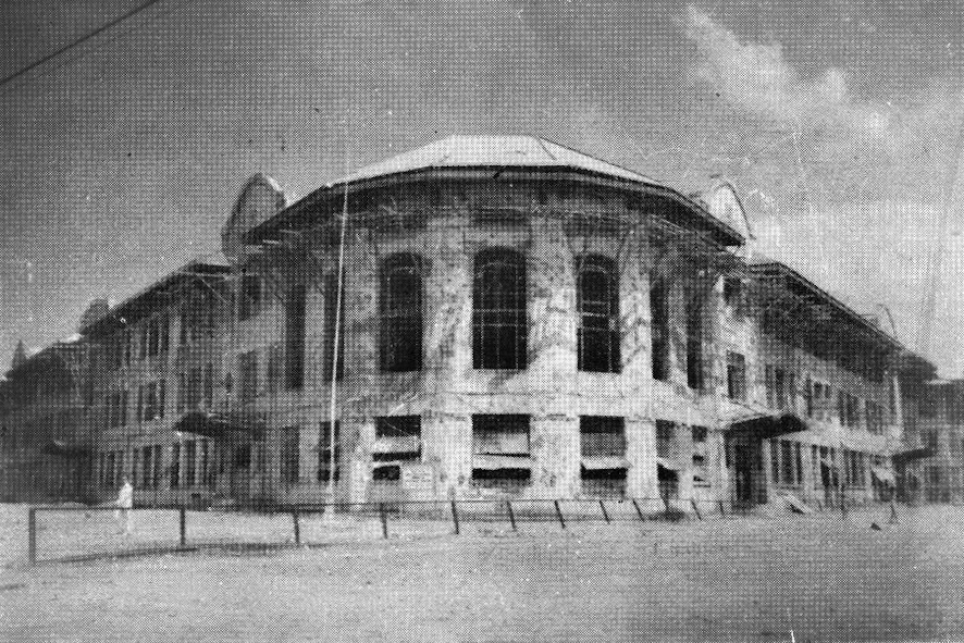 1933