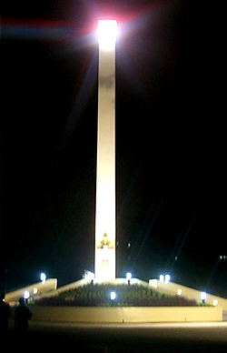PUP Obelisk