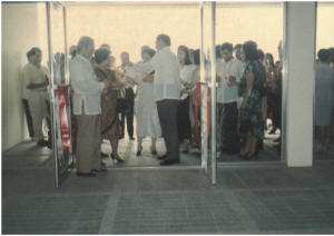 Inauguration and ribbon cutting was held on January 29, 1992.